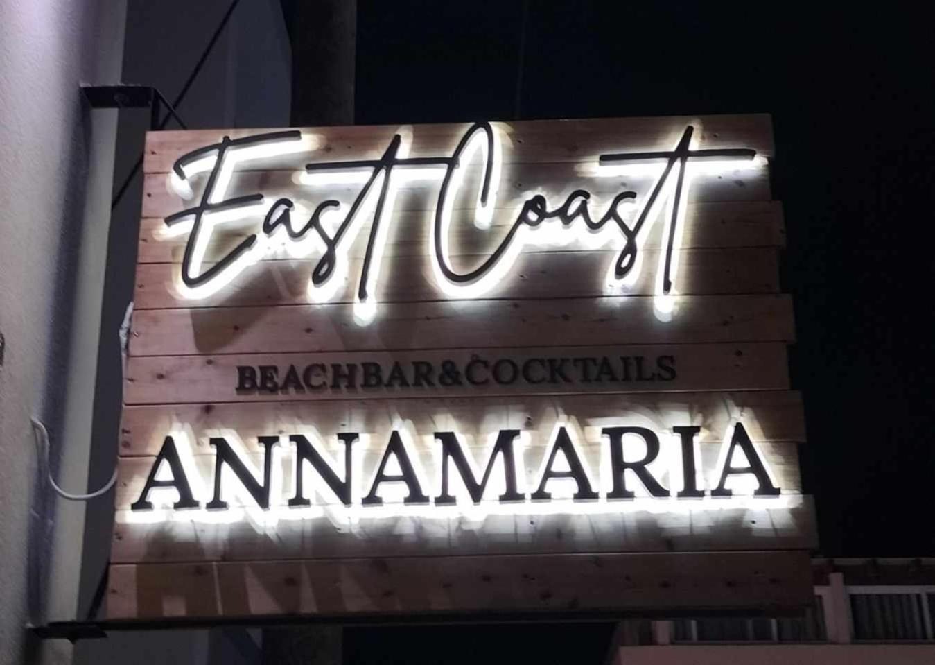 Anna Maria Apartments Kardamena  エクステリア 写真
